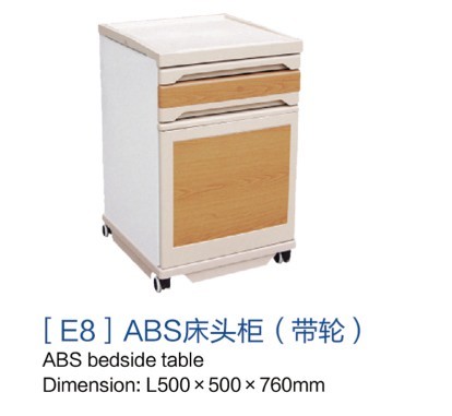 贵州[e8]abs床头柜（带轮）