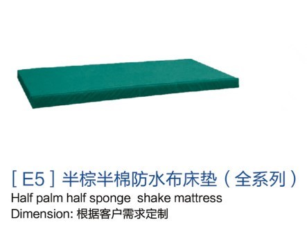 黑龙江半棕半棉防水布单双摇床垫
