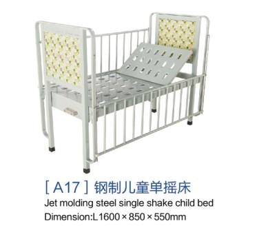 重庆[a17]钢制儿童单摇床