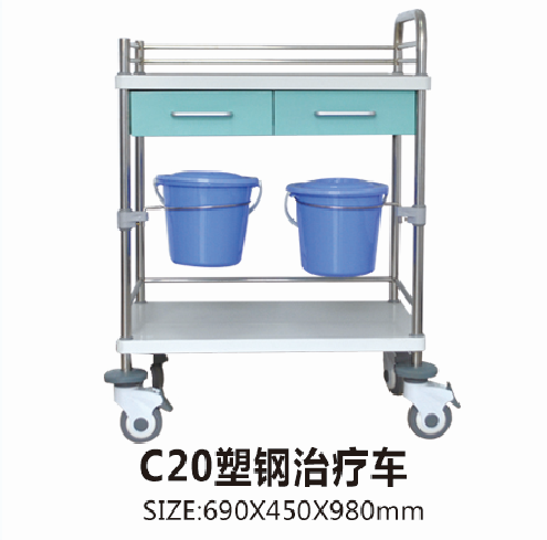 贵州Cc20塑钢治疗车