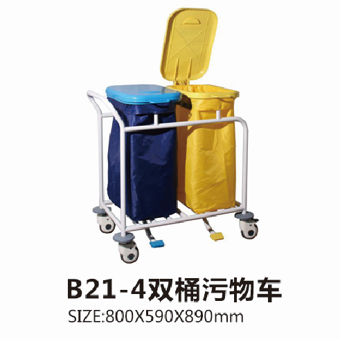 云南B21-4双桶污物车